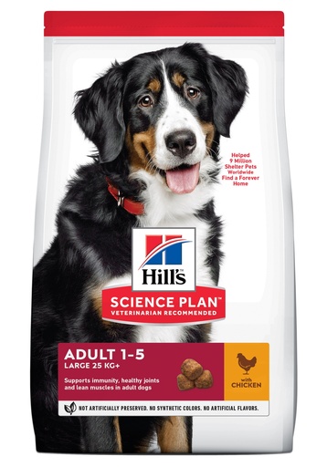 [H604306] Hills Canine Ad.Large Breed (2.5 kg.)