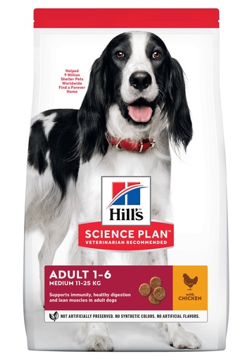 [H3266V] Hills Canine Chicken (2.5 kg.)