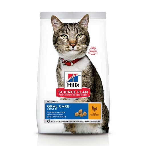 [H7522EA] Hills Feline Oral Care (1.5 kg.)