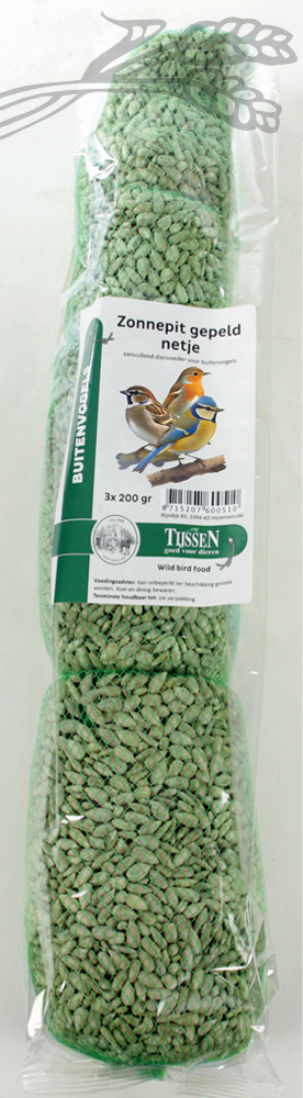 Netje Zonnepitten Gepeld Verpakt (16 x 3 x 200 gr.)