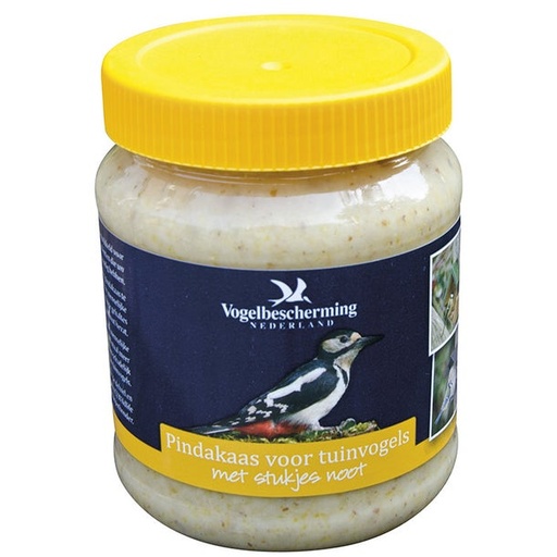 [CJ0651] CJ Pindakaas met Stukjes Noot 8 x 330 gr.