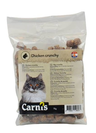 [CS54623] Carnis Kat Kip Crunchy 5 x 75 gr.