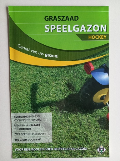 [CU22141] Graszaad Hockey Speelgazon 100 gr.