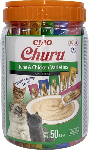 [FP70159] Inaba Churu Multipack Tuna & Chicken 50 stuks 50 st.