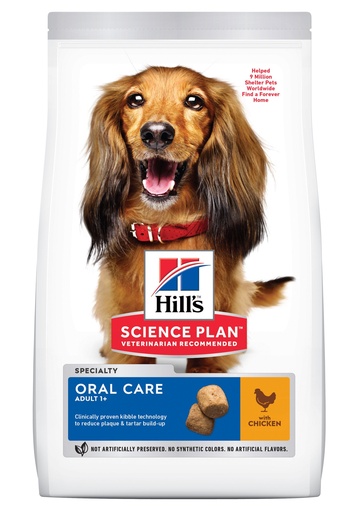 [H604295] Hills Canine Oral Care Adult (2 kg.)