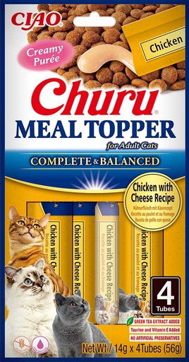 [FP73071] Inaba Meal Topper Chicken With Cheese (12 x 4 x 14 gr.)