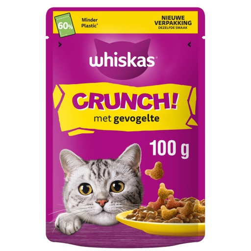 [MA473512] Whiskas Crunch