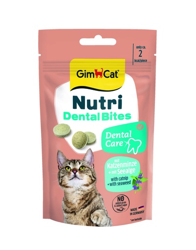 [GIM8017] GimCat Nutri Bites Dental